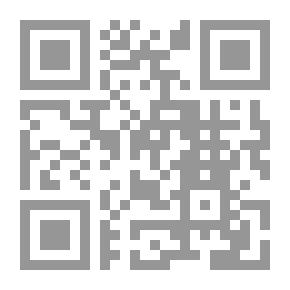 Qr Code البناء التكنولوجي للبلدان النامية النقل والنقل العكسي - البعد التكنولوجي في التنمية