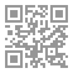 Qr Code أبراج 2006