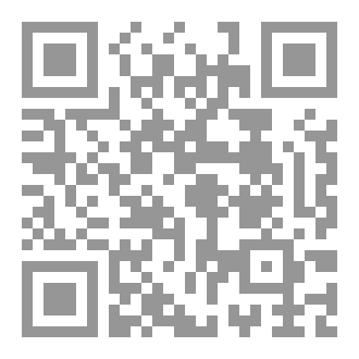 Qr Code رواية مقهى مارلين