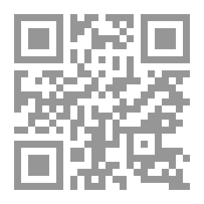 Qr Code الإشراف والتقويم في التربية والتعليم
