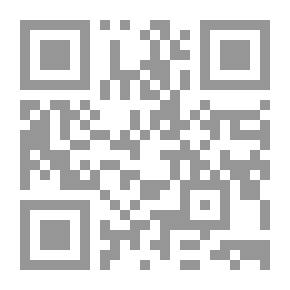 Qr Code Unity Of Mental Existence