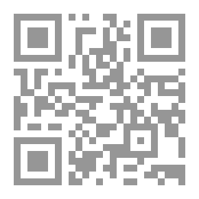 Qr Code Manufacture Of Soap - Shampoo And Industrial Detergents
