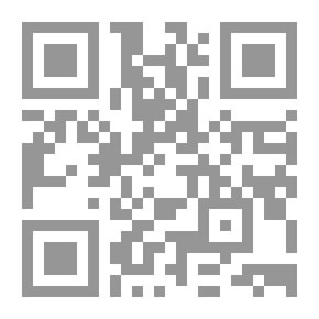 Qr Code دعائم الإدارة الإستراتيجية للاستثمار