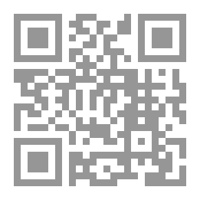 Qr Code خارج السرب