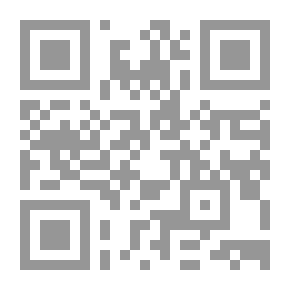 Qr Code Encyclopaedia Britannica, 11th Edition, 