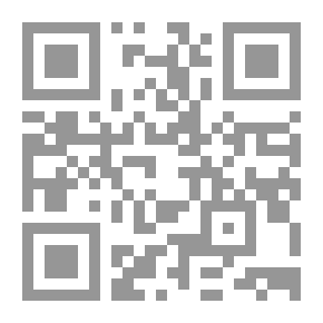 Qr Code البحث العلمي في إدارة الأعمال باستخدام تقنيات الحاسوب