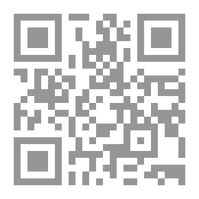 Qr Code الإجازات ألعاب وأطعمة وهوايات ؛ 50 طريقة لنملأ الإجازات مرحاً من أولها إلى آخرها