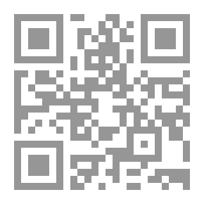 Qr Code سلسلة كراسات علمية: نبذة مختصرة عن فيزياء البلازما وتطبيقاتها