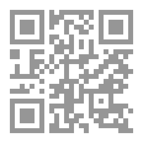 Qr Code اعداد ادم للخلافة