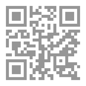 Qr Code علم اجتماع التنظيم مداخل نظرية ودراسات ميدانية