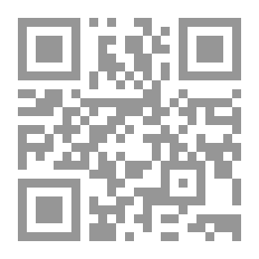 Qr Code الدين والسلطة والمجتمع