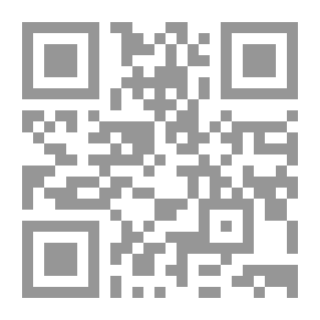 Qr Code Patagonia Express