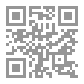 Qr Code عصر التذمر