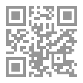 Qr Code مغامرات في بوليفيا