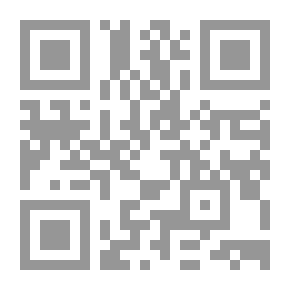 Qr Code سيرة اهل البيت