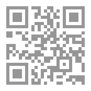 Qr Code بورسعيد... ليفربول وبالعكس