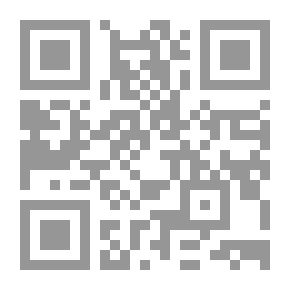 Qr Code شرح كتاب الفقه الأكبر - لأبي حنيفة