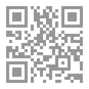 Qr Code Rumors And Public Opinion