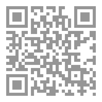 Qr Code Goals2
