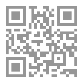 Qr Code #2 مختصر ترجمة مشاهير قدماء الفلاسفة