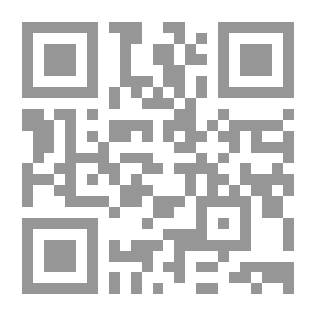 Qr Code دواعش قبل داعش
