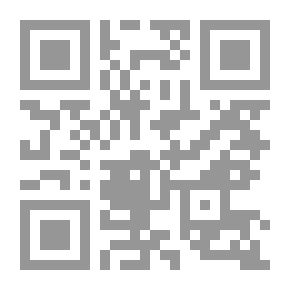 Qr Code صغر عقلك