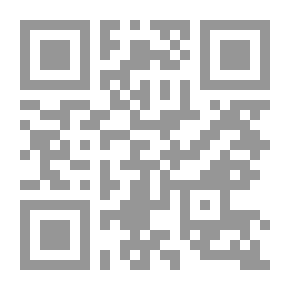 Qr Code مستقبل اليمن بعد سيطرة الحوثيين على السلطة في صنعاء