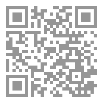 Qr Code زائر المعرفة النورانية