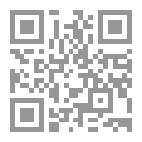 Qr Code Poetry In The Court Of The Ghassanids