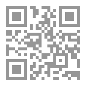 Qr Code تاريخ ابن الوردي (الجزء الأول)