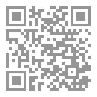 Qr Code في حب الملك سلمان