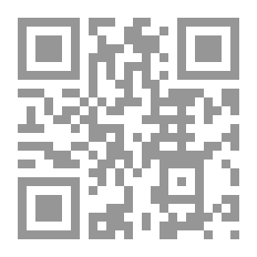 Qr Code وهن العظم مني - حوارات أجيال مجتزأة من بوابة الجامعة الأردنية إلى المجهول