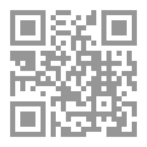Qr Code Histoire de l'impôt en France