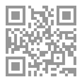 Qr Code تفسير القرآن في مصر الحديثة