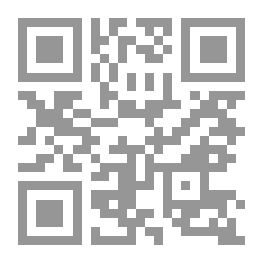 Qr Code مخطوطات البحر الميت (قصة الاكتشاف)