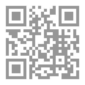 Qr Code جزر منعزلة