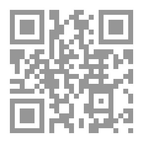 Qr Code تسويق خدمات التأمين ؛ واقع السوق الحالي وتحديات المستقبل