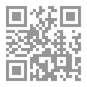 Qr Code إبن الأخ العم