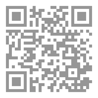 Qr Code بقلبي صحابيّة