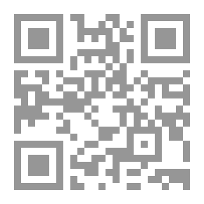 Qr Code موسوعة فتاوى المعاملات المالية للمصارف والمؤسسات المالية الإسلامية #4: الإجارة