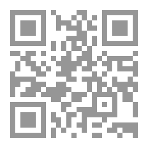 Qr Code Guarantee Of The Right To Litigation