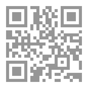 Qr Code صلاح بو سريف : الأعمال الشعرية الجزء الرابع