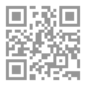 Qr Code إعلانات علمية