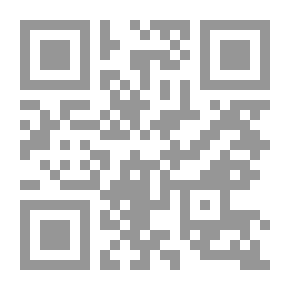 Qr Code كتاب بطل الهجاء للمدارس الحكومية والخاصة