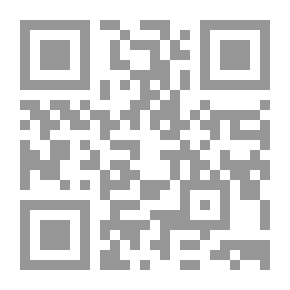 Qr Code السراي الكبير Le Grand Serail، The Grand Serail