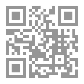 Qr Code ديدار در حلب