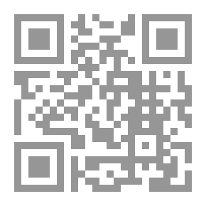 Qr Code Third Level Letter Za'; Ice Cream Melted