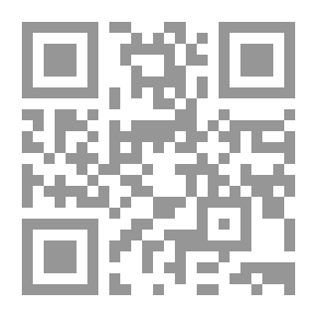 Qr Code المسكوكات الأموية المضروبة بمدينة واسط