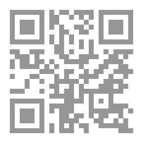 Qr Code الرواية التاريخية ؛ قواعد تحليلها ونقدها
