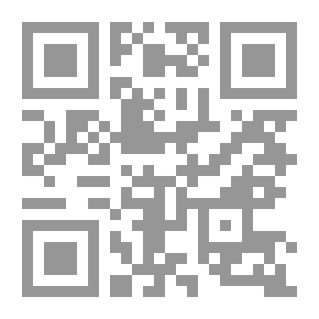 Qr Code الخطيب البغدادى مؤرخ بغداد ومحدثها